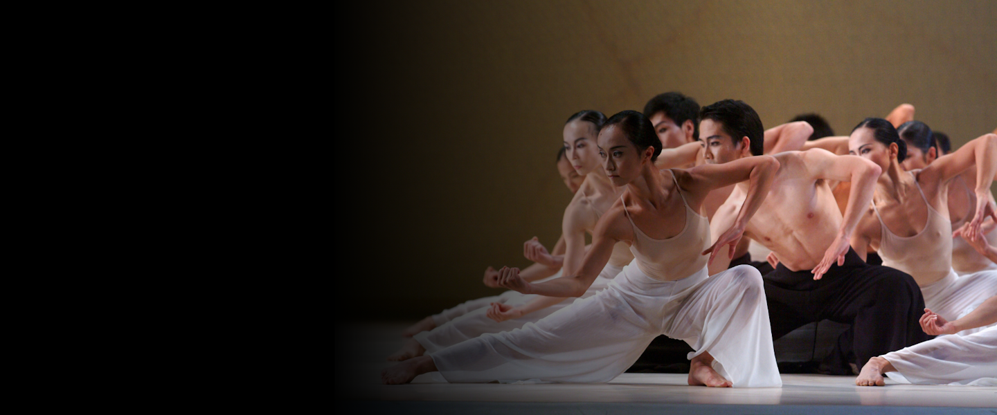 Cloud Gate Dance Theater